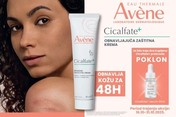Avene Cicalfate 10/25 brend